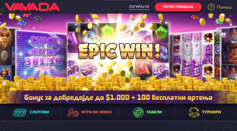 Обзор сайта казино Vavada